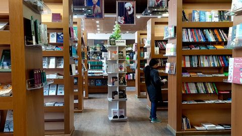 Ўзбекистоннинг қайси ҳудудларида кўпроқ китоб сотиб олинади?