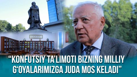 «Конфуций таълимоти бизнинг миллий ғояларимизга жуда мос келади». Конфуций институти директори Шаҳриёр Сафаров билан суҳбат