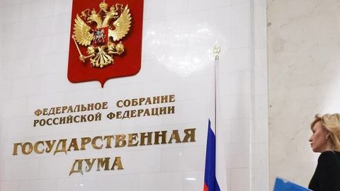 Россияда сенатор ва депутатлар учун сафарбарликка чақириш муддатини ортга суришни бекор қилиш таклиф этилди