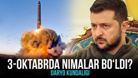 «Дарё» кундалигида 3 октябрда содир бўлган энг муҳим воқеалар