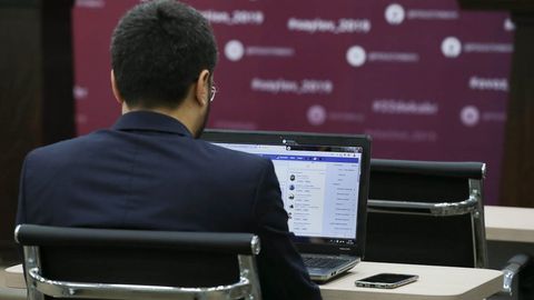 Uzbekistan approves international agreement on protection of copyright on Internet