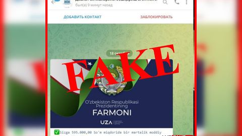 Telegram’да давлат агентлиги номидан фейк аккаунт очилди. У фуқароларга ёлғон маълумот тарқатмоқда
