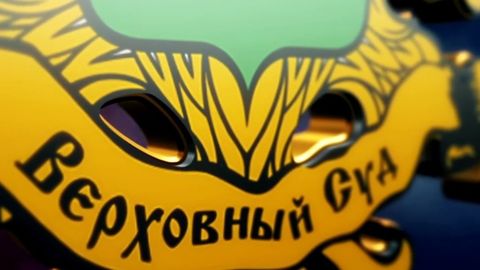 DXRda respublika Oliy sudi sudyasiga suiqasd uyushtirildi