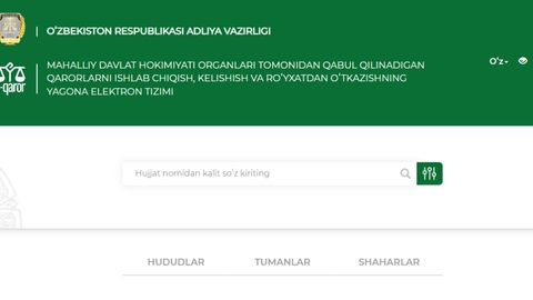 Адлия вазирлиги E-qaror тизимида айрим ҳужжатлар йўқолиб қолганига муносабат билдирди