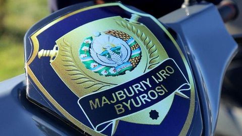 МИБ: Ижро ҳужжатларини қайтаришдан бюро органлари манфаатдор эмас