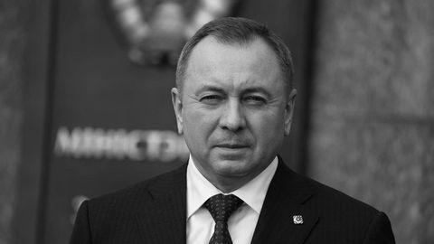 Uzbekistan&rsquo;s Foreign Ministry condoles with Belarus over Vladimir Makei&rsquo;s death