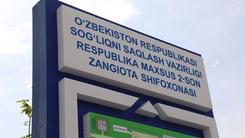 Toshkentdagi Maxsuslashtirilgan yuqumli kasalliklar shifoxonasi Zangiotaga ko‘chiriladi