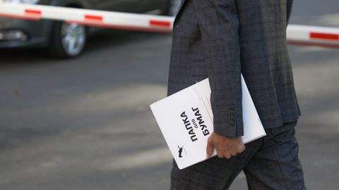 O‘zbekistonda magistraturaga kirolmaganlar uchun qo‘shimcha imkoniyat yaratildi