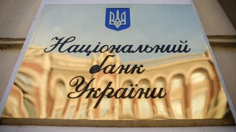 Ukrainada blekaut chog‘ida ishlaydigan banklar tarmog‘i yaratildi