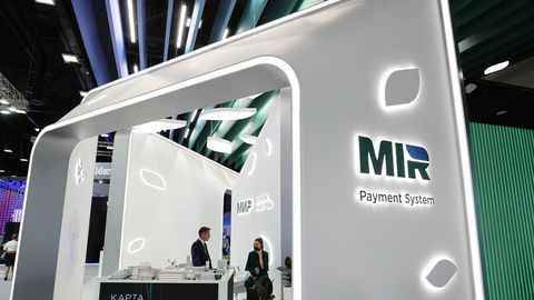 Ўзбекистон Россиянинг МИР карталарига хизмат кўрсатишни қайта тикламоқчи эмас &mdash; ОАВ