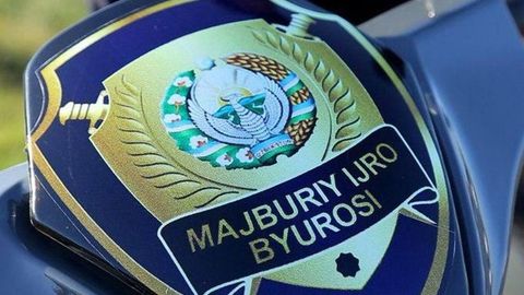 МИБ жиноят ишлари бўйича Қашқадарё вилоят суди раиси фикрларига қўшилмаслигини билдирди