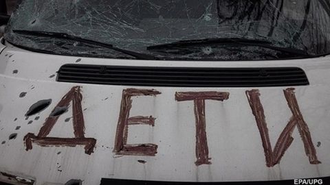 Ukrainadagi urush davomida 450 nafar bola halok bo‘ldi