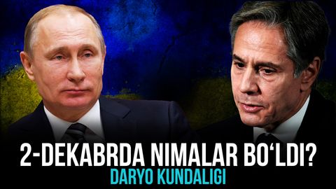 “Daryo” kundaligida 2-dekabrda sodir bo‘lgan eng muhim voqealar