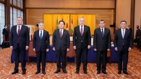 Japan releases joint statement on Ninth Foreign Ministers&rsquo; Meeting of 'Central Asia plus Japan' Dialogue