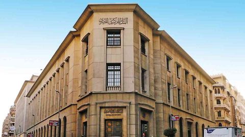 CBE: Egypt extends initiatives to boost tourism sector