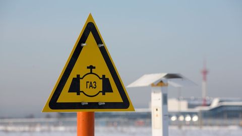 Turkiya Rossiyadan gaz ta&rsquo;minoti uchun 25 foizlik chegirmaga erishmoqchi