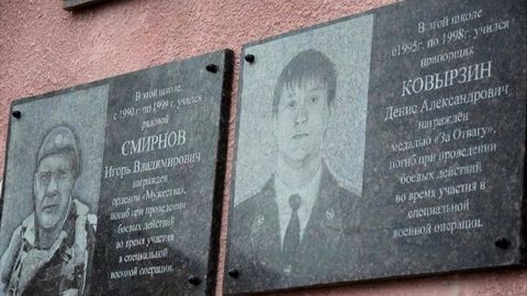 Rossiyada “Vagner” tarkibida jang qilgan mahbusga atalgan birinchi yodgorlik ochildi