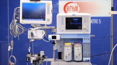 Jizzaxda tibbiyot markazi mansabdor shaxslariga jinoyat ishi qo‘zg‘atildi