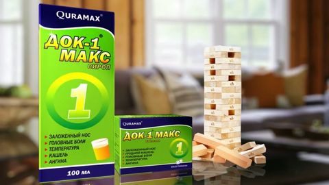 “Dok-1 Maks” va “Ambronol” dori vositalari belgilangan tartibda laboratoriya sinovlaridan o‘tkazilmagan — DXX
