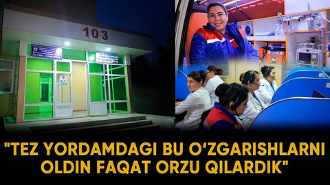 &ldquo;Тез ёрдам машинаси 5 йилда икки бараварга кўпайди, битта чақирув дориси 640 сўмдан 7,5 минг сўмга ошди&rdquo;. &ldquo;Дарё&rdquo; тиббиётдаги ўзгаришларни Наманган вилояти мисолида ўрганди