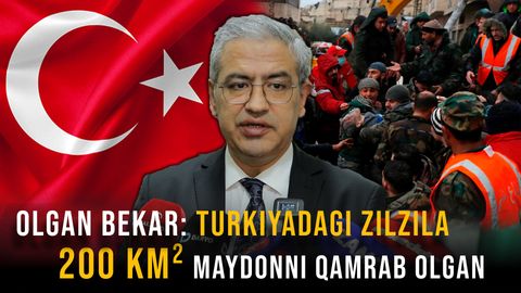 Olgan Bekar: Turkiyadagi talafotlarni bartaraf etish uchun 100 mingga yaqin qutqaruvchilar jalb qilingan. Ularning 6 ming nafari xorijliklar