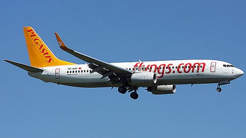 Over 28,000 people evacuated from quake-hit regions in southern&nbsp;T&uuml;rkiye