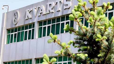 &ldquo;Kvarts&rdquo; kompaniyasining 90 foiz ulushi &ldquo;Quvasoysement&rdquo;ga 265 mlrd so&lsquo;mga sotildi