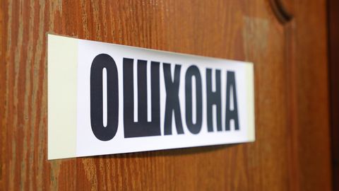 O&lsquo;zbekiston bog&lsquo;chalarida ovqatlantirish bilan bog&lsquo;liq xarajatlarni elektron hisoblash yo&lsquo;lga qo&lsquo;yiladi&nbsp;