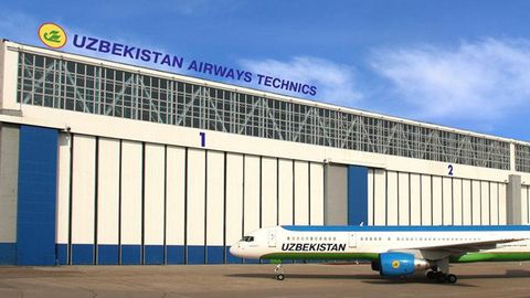 &nbsp;На территории Uzbekistan Airways Technics создана свободная таможенная зона