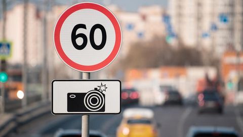 “Cheklangan 60 km belgisi o‘rnatilgan joylardagi kameralar jarima yozishni boshladi” — YHXX