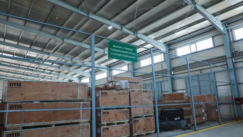 O&rsquo;zbekistonda bojxona imtiyozlarining muddati uzaytirildi&nbsp;