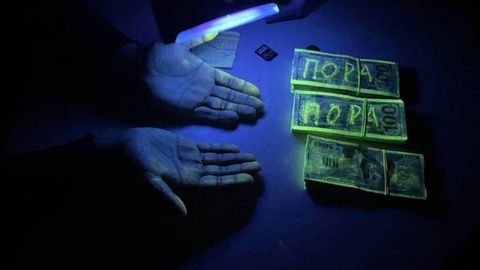 Пойман человек, который пытался незаконно продать землю за $45 тысяч