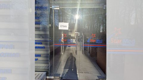 Farhod Mannopov vafot etgan klinika vaqtincha yopilganini maʼlum qildi