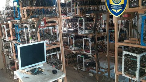 В Ташобласти обнаружили криптоферму&nbsp;