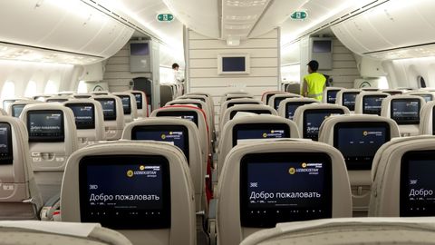 Внутренним туристам возместят до 50% от суммы расходов на путешествия&nbsp;