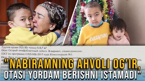 “Қизим пулсизликдан Россияга кетди, набирам эса июнь ойидан буён касалхонада” (видео)