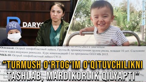“Турмуш ўртоғим ўқитувчиликни ташлаб, мардикорлик қиляпти” (видео)