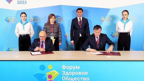 Uzbek oncologists to receive free clinical residency training in Russia
