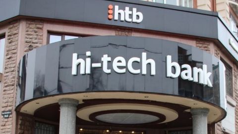 Hi-Tech Bank официально признан банкротом