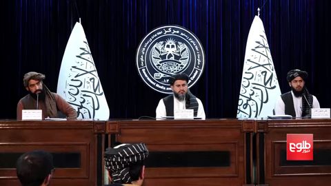 Islamic Emirate expresses its readiness to build gas pipeline from Turkmenistan