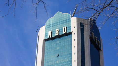 Ranking of&nbsp;most active banks in Uzbekistan updated