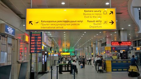 В Алматы торговые площади аэропорта незаконно присвоили частные лица&nbsp;