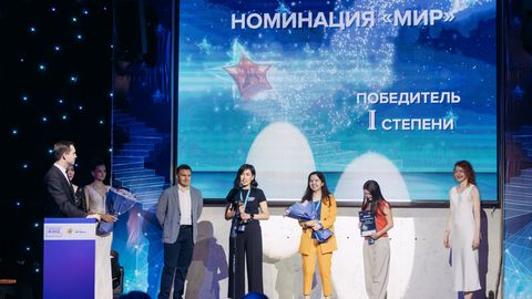 Кто станет лучшим работодателем Центральной Азии по итогам 2022 года?&nbsp;