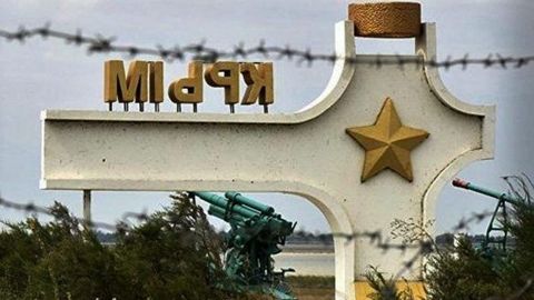 Украина ТИВ Қримни қайтариб олишнинг иккита йўлини маълум қилди