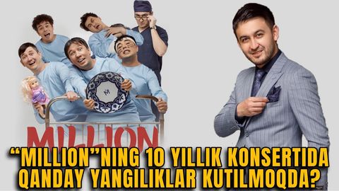 &ldquo;Eski tarkibdagilar ham sahnaga chiqishi mumkin&rdquo;. Davron Kabulov &ldquo;Million&rdquo;ning yubiley konserti hamda sahna ortidagi muammolar haqida (video)&nbsp;