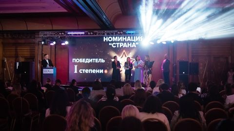 Забота, обучение и геймификация &mdash; объявлены победители Премии HR-бренд Центральная Азия 2022