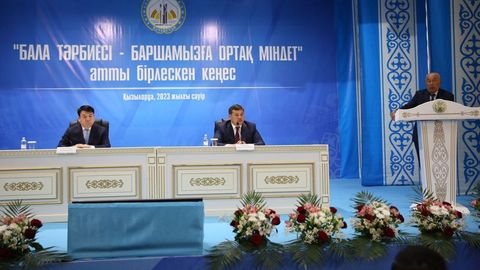 Kazakhstan may launch 'Parents Academy' initiative to strengthen family-school relationship&nbsp;