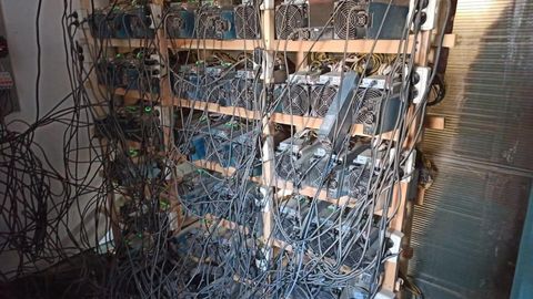 В Андижане мужчина&nbsp; вместо биткоинов намайнил уголовный срок