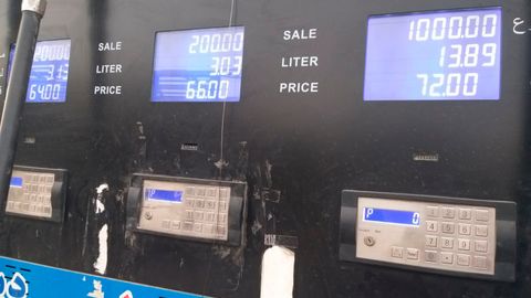 Жители северных провинций Афганистана требуют контроля рынка бензина и газа государством