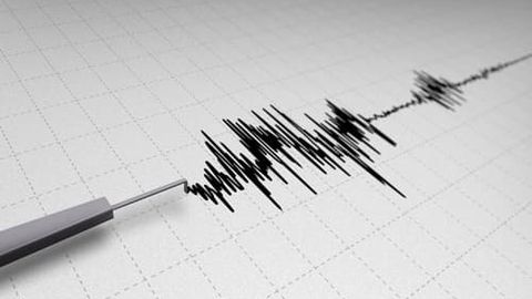 Францияда 5,3 магнитудали зилзила юз берди